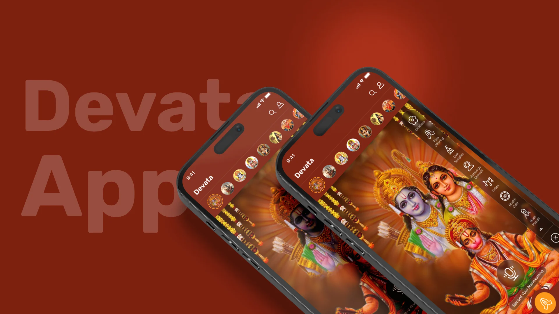 Devata App